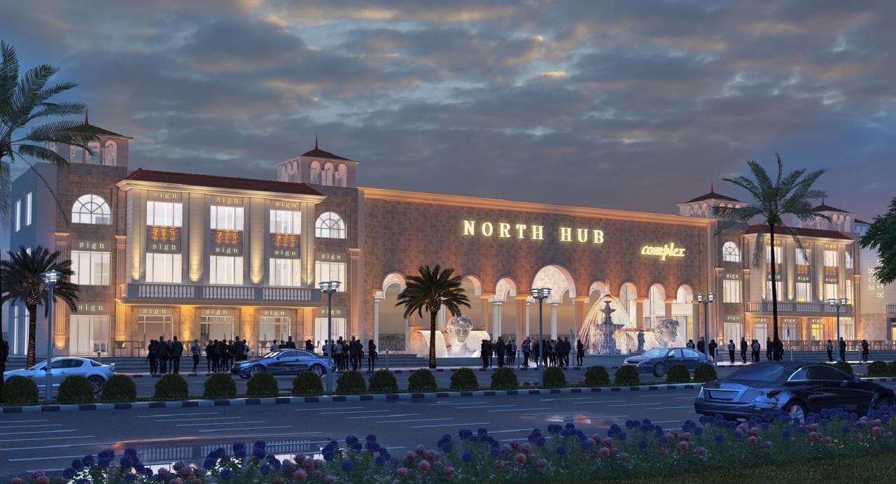 مشروع (نورث هاب) - مول ٦ اكتوبر